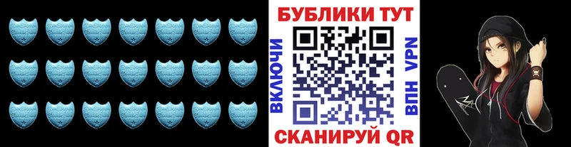 Экстази диски  Кушва 
