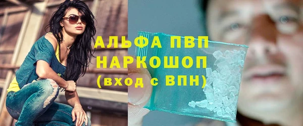 mix Козельск