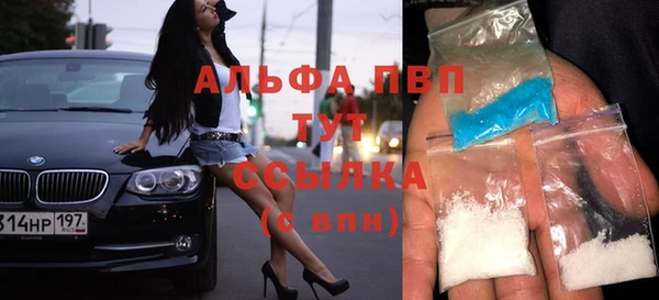 mix Козельск