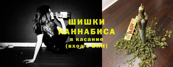 альфа пвп VHQ Киреевск