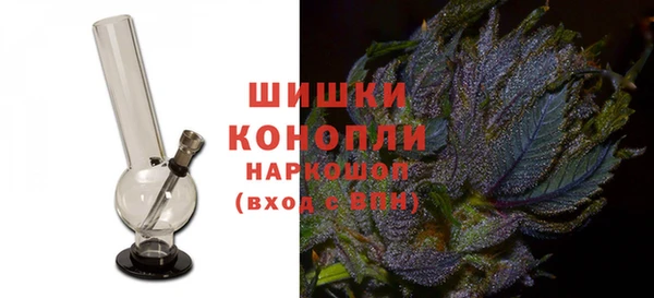 амфетамин Касимов