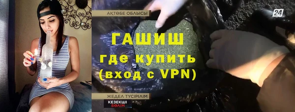 кокаин перу Кодинск