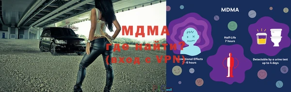 марки lsd Козловка