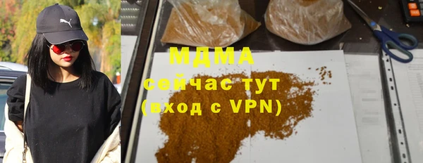 марки lsd Козловка