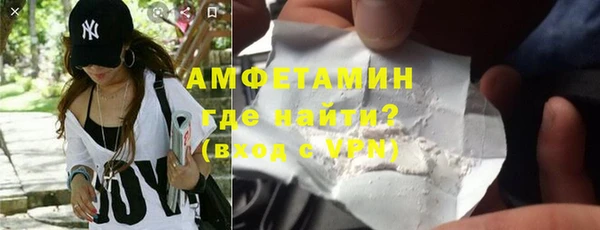прущая мука Костерёво