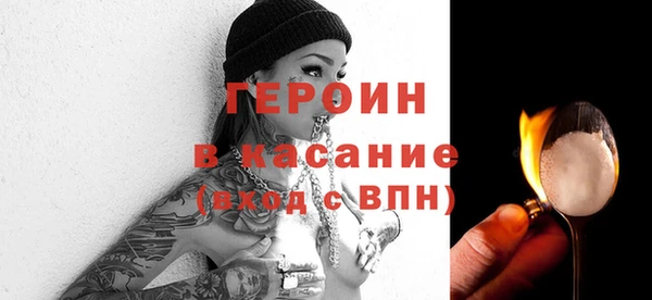 кокаин перу Кодинск