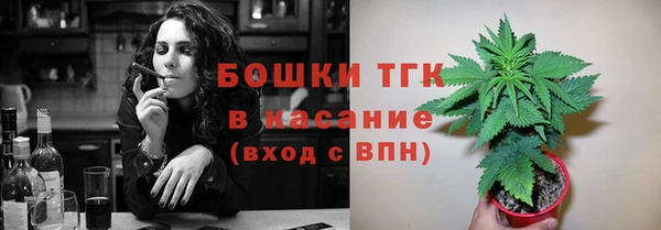кокаин перу Кодинск