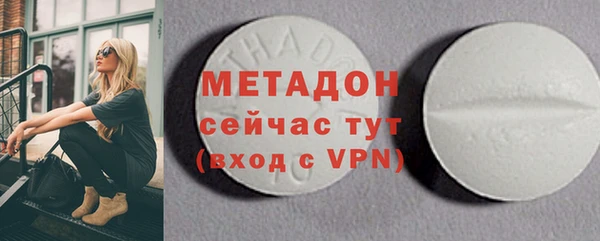 героин Карпинск