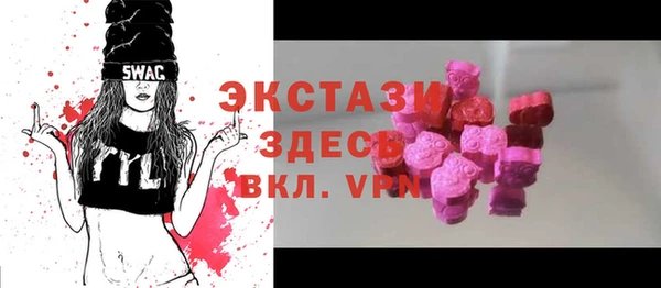 кокаин перу Кодинск