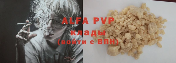 кокаин перу Кодинск
