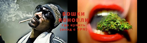 мяу мяу мука Корсаков