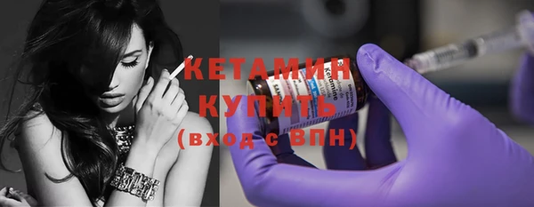mix Козельск