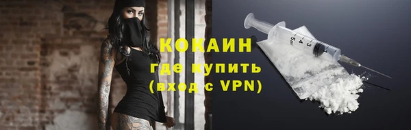 марки lsd Козловка