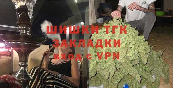 марки lsd Козловка