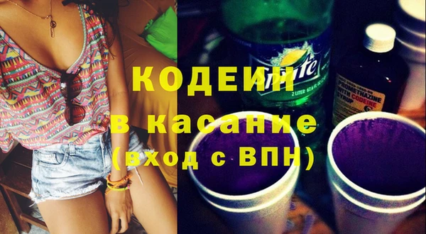 марки lsd Козловка