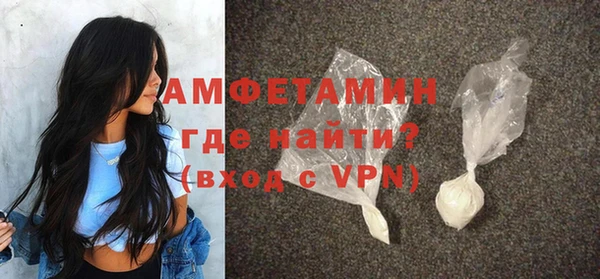 гидропоника Карталы