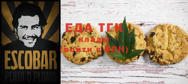 mix Козельск