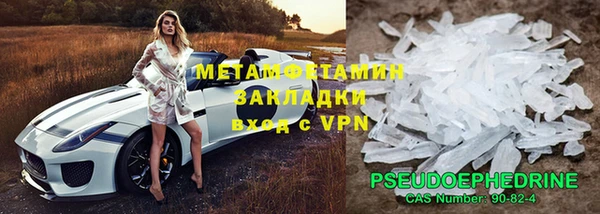 COCAINE Вуктыл