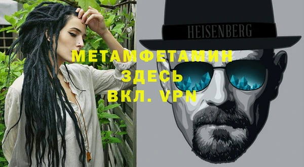 mix Козельск
