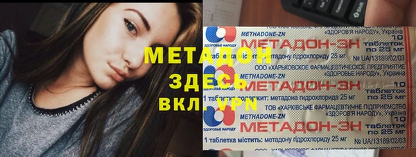 mix Козельск