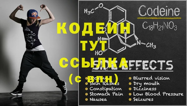 mix Козельск