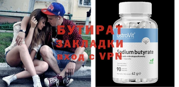 марки lsd Козловка