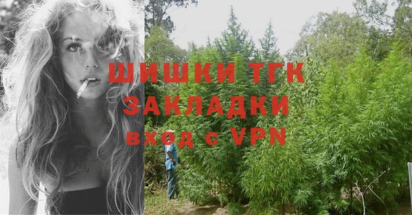 кокаин перу Кодинск