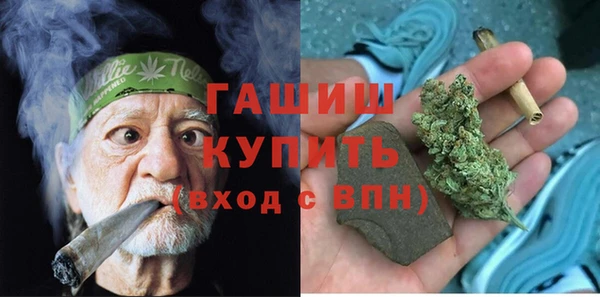 mix Козельск