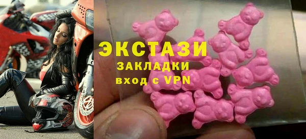 кокаин перу Кодинск