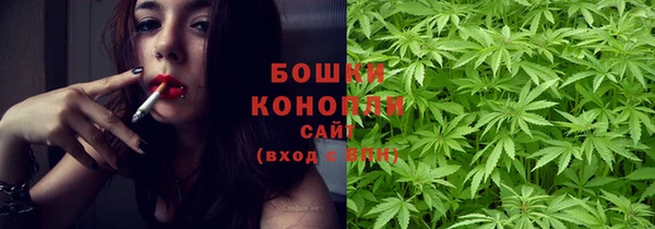 кокаин VHQ Воткинск