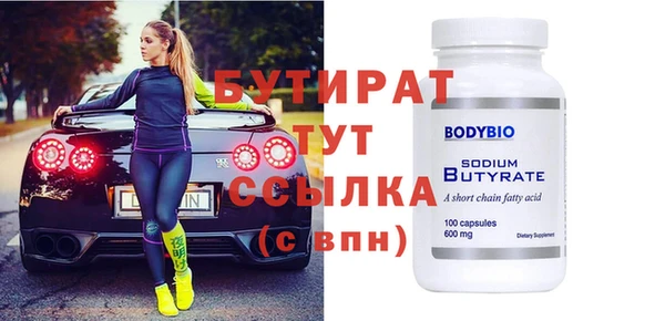 mix Козельск