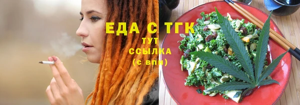марки lsd Козловка