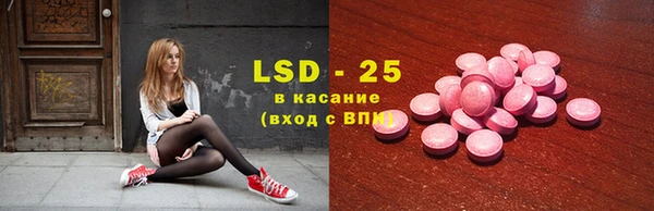 амфетамин Касимов
