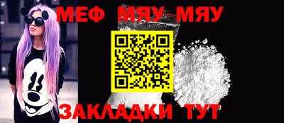 apvp Канаш