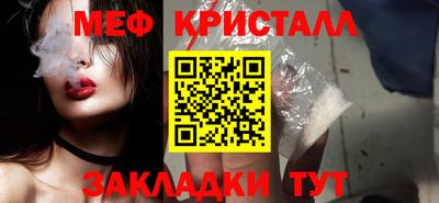 apvp Канаш