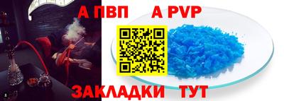 эйфоретик Кандалакша