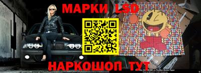 эйфоретик Кандалакша