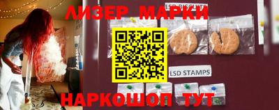 эйфоретик Кандалакша