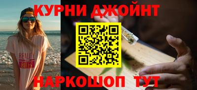 apvp Канаш