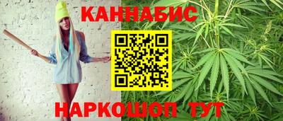 эйфоретик Кандалакша