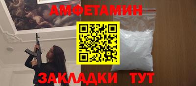 apvp Канаш