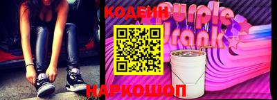 apvp Канаш