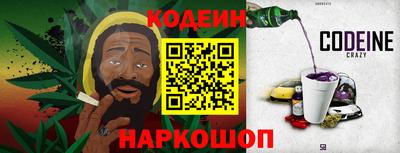 эйфоретик Кандалакша