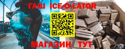apvp Канаш