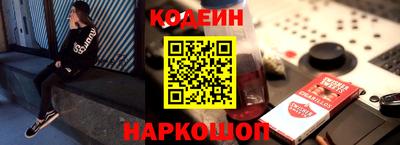 apvp Канаш