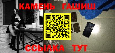 apvp Канаш