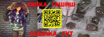 эйфоретик Кандалакша