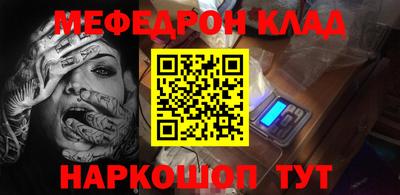 apvp Канаш