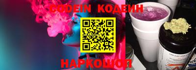 apvp Канаш