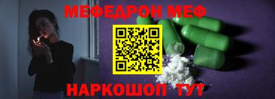 apvp Канаш